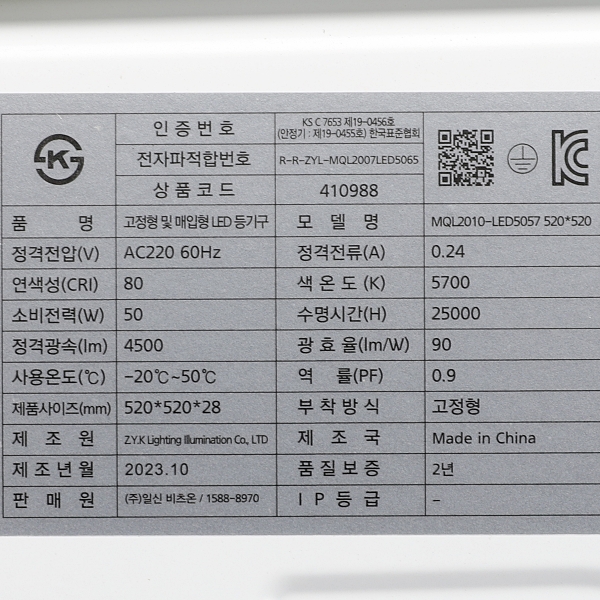 상품 상세 이미지